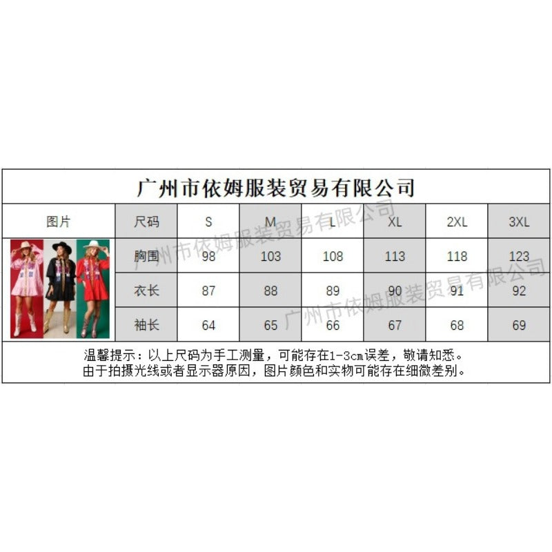 Wholesale Autumn/winter Contrasting Long Sleeved Lapel Christmas Sequin Women Clothes